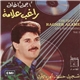 راغب علامة = Ragheb Alame - أجمل أغاني تسجيل حفلة - الجزء الأول = The Best Of - Live Recording Vol.1