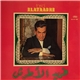 فريد الأطرش = Farid Elatrache - فريد الأطرش = Farid El Atrache