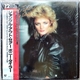 Bonnie Tyler - It's A Jungle Out There